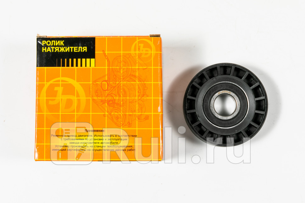 Ролик приводного ремня JD JHT0149 590₽