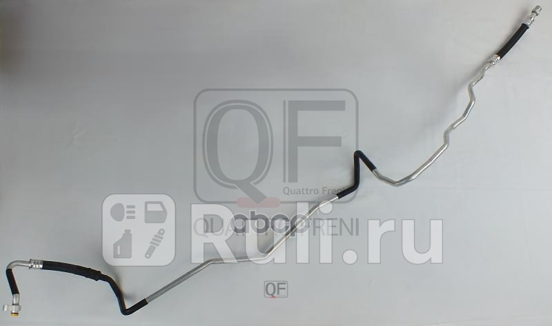 Трубка кондиционера Quattro Freni qf30q00168 7420₽