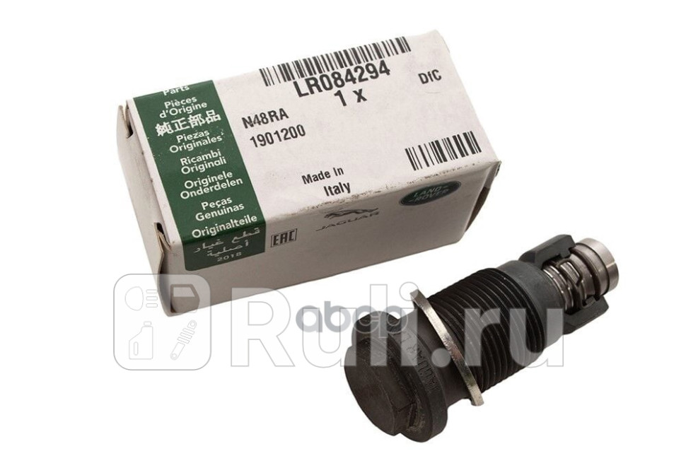 Натяжитель цепи LAND ROVER LAND ROVER LR084294 19280₽