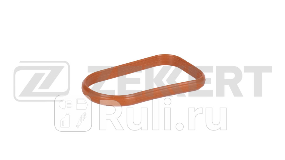 Прокладка впускного коллектора MB C-Class 204 07- Sprinter 901-909 00- Vito 638 639 99- Vi Zekkert di-1005 220₽