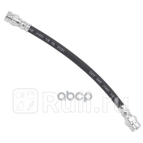 Шланг тормозной GUD GBH000440 350₽