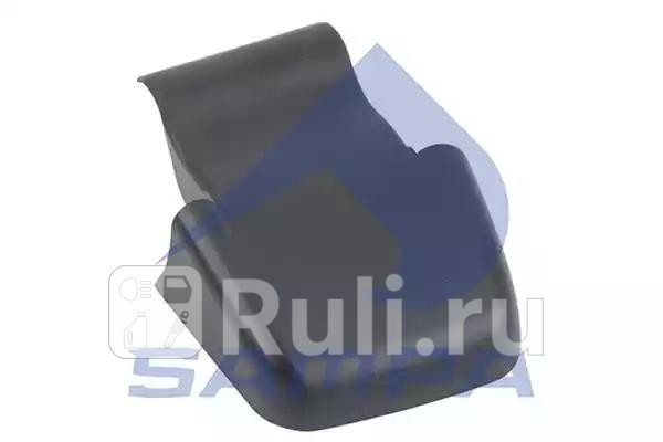 Накладка кузов наружные Sampa 18400122 190₽