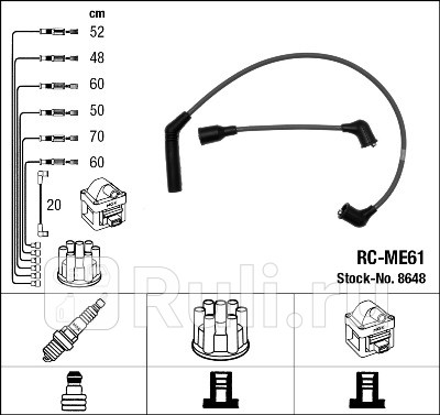 К-кт проводов NGK RC-ME61 7660₽