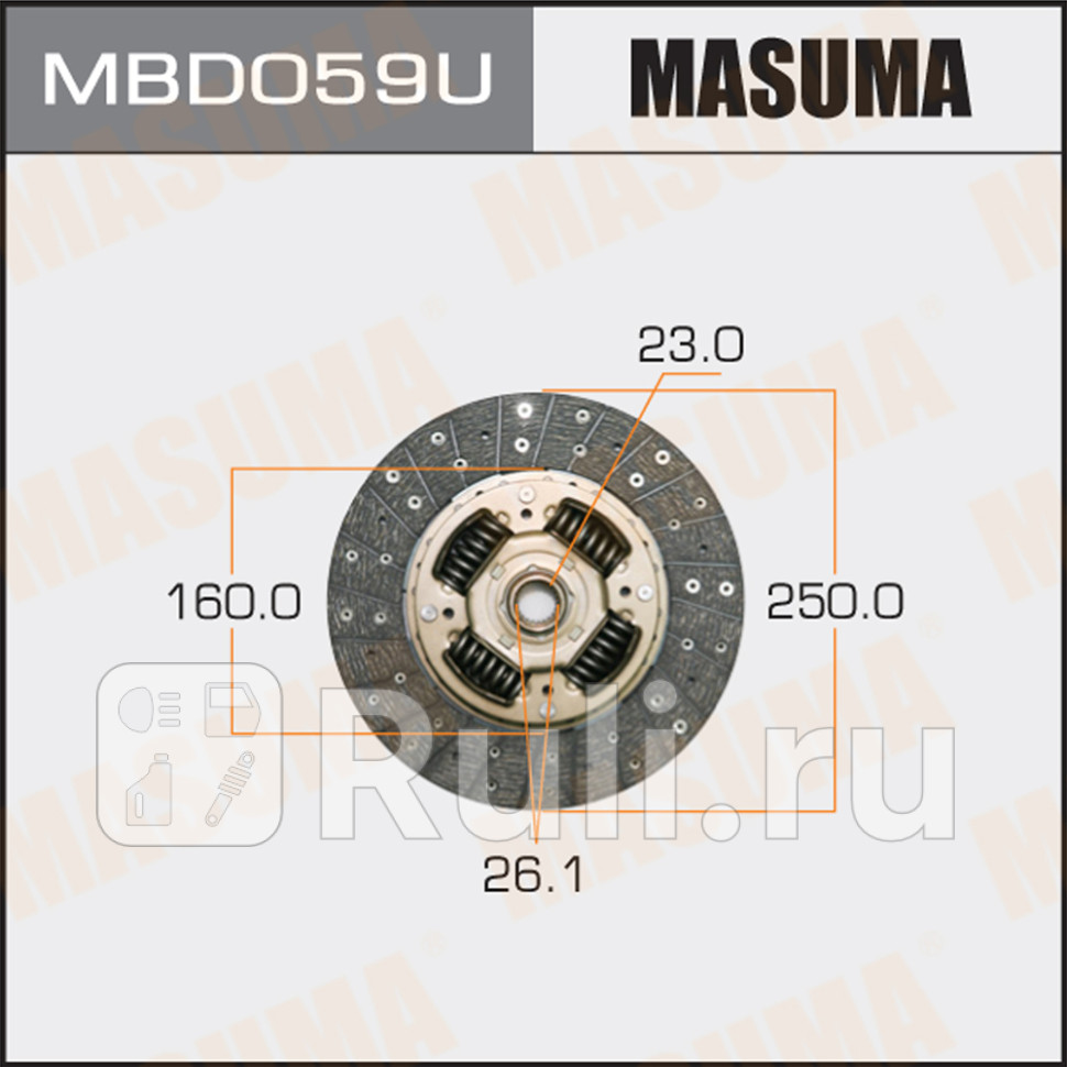 Диск сцепления 250 x 160 x 23 x 261 MASUMA MASUMA MBD063U 3950₽