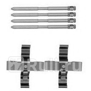 Ремкомплект суппорта LX0569 DELPHI LX0569 1620₽