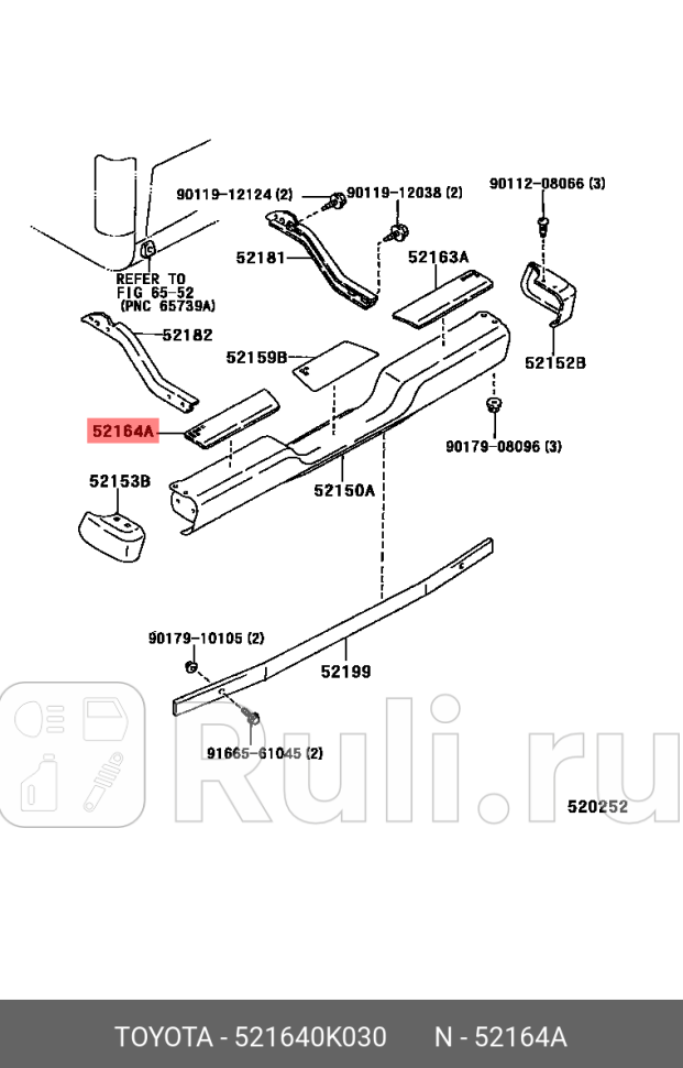 Накладка на задний бампер левая для Toyota Hilux 2015-2020 TOYOTA-LEXUS 52164-0K030 4200₽