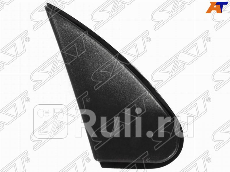 Треугольник правого зеркала для Toyota Corolla 180 рестайлинг 2016-2018 SAT ST-TY33-016M-1 1010₽