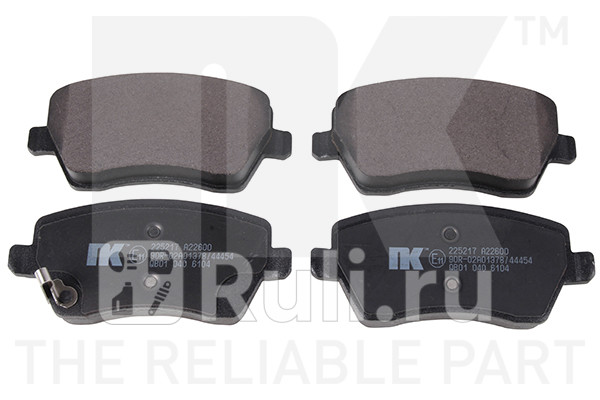 колодки дисковые передние Nissan Tiida 161815D 07 NK 225217 0₽