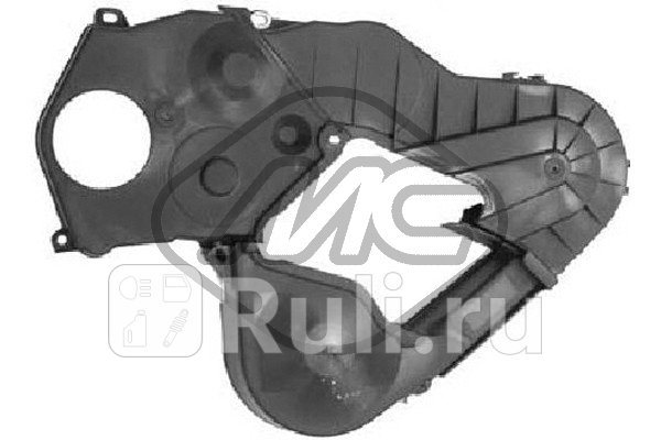 Кожух ремня грм Metalcaucho 03700 1950₽