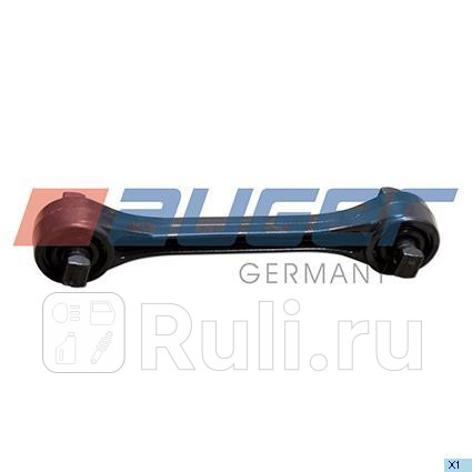 тяга реактивная диагональнаяRVI Kerax DXi 1113 AUGER 15188 0₽