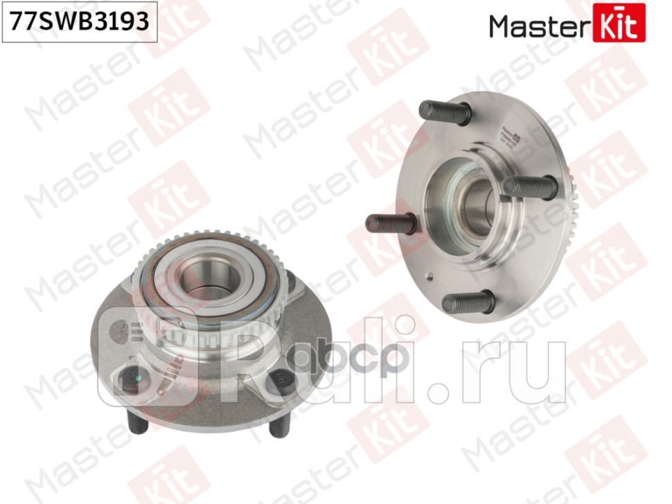 Ступица с подшипником HYUNDAI ELANTRAKIA CERATO 00-01 зад MASTERKIT 77SWB3193 3990₽