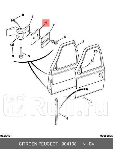 ПЕТЛЯ ДВЕРИ PSA 904108 70₽