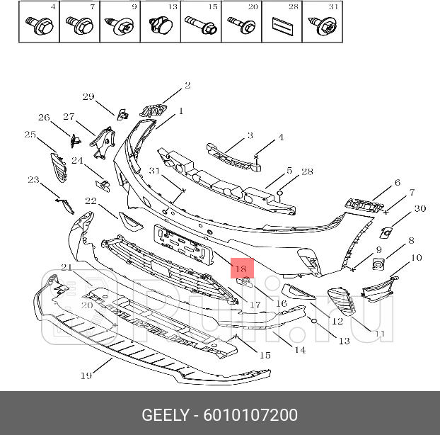 Кронштейн номера GEELY 6010107200 2890₽