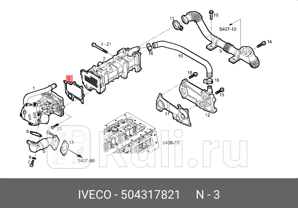 Прокладка теплообменник egr iveco daily 100131601301200007240 китай IVECO 504317821 0₽