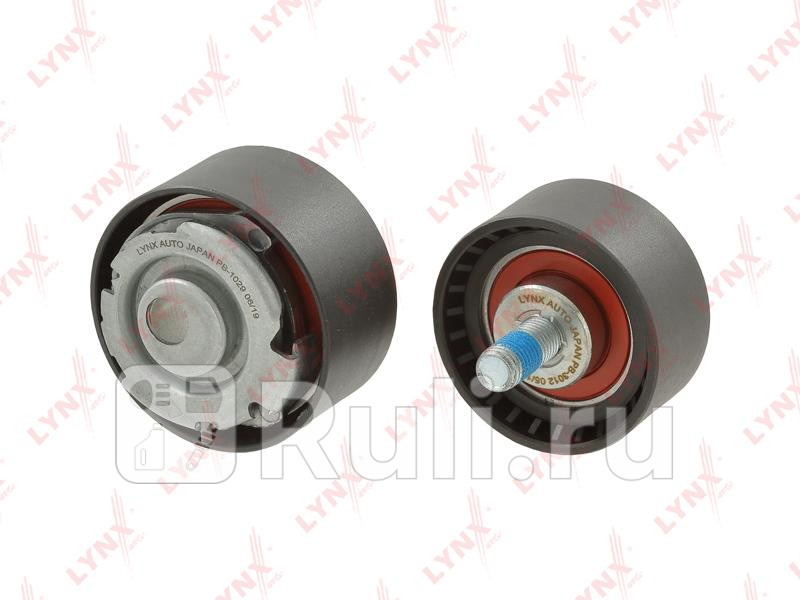 Комплект роликов ГРМ LYNXAUTO PK3167 3540₽