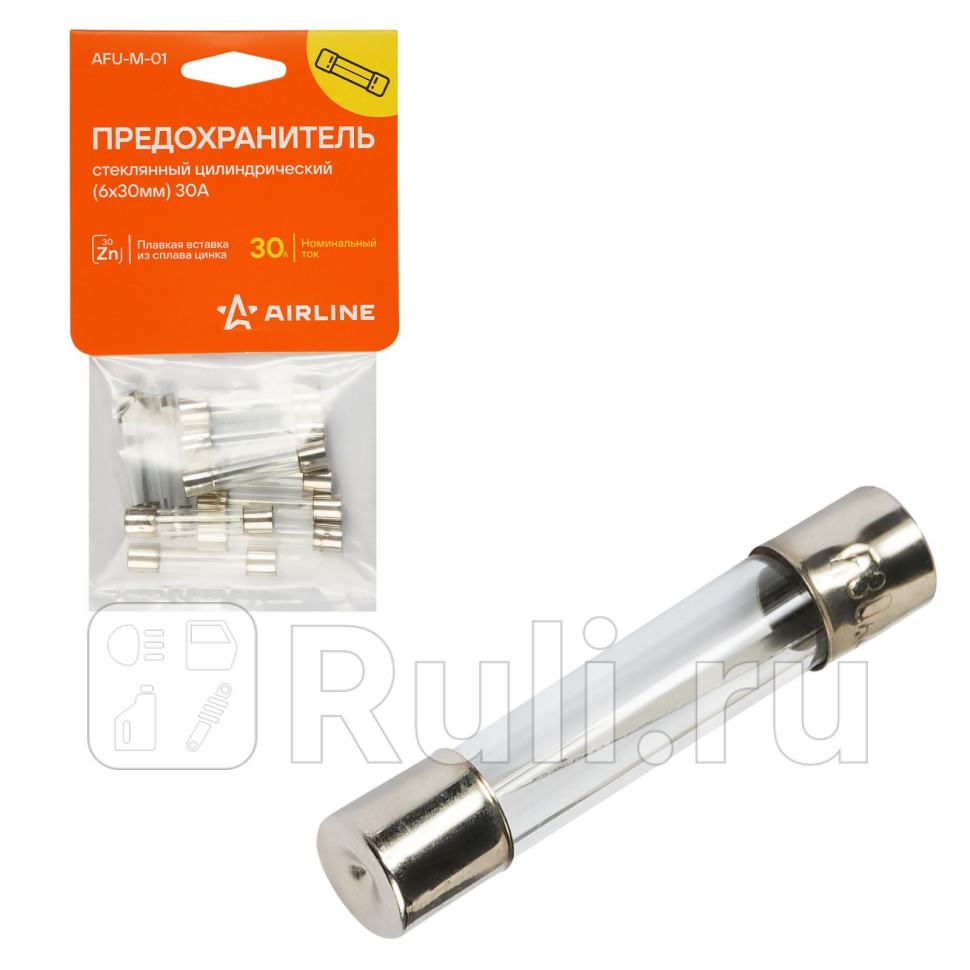 Предохранитель стеклянный цилиндрический AIRLINE AFU-M-01 30₽
