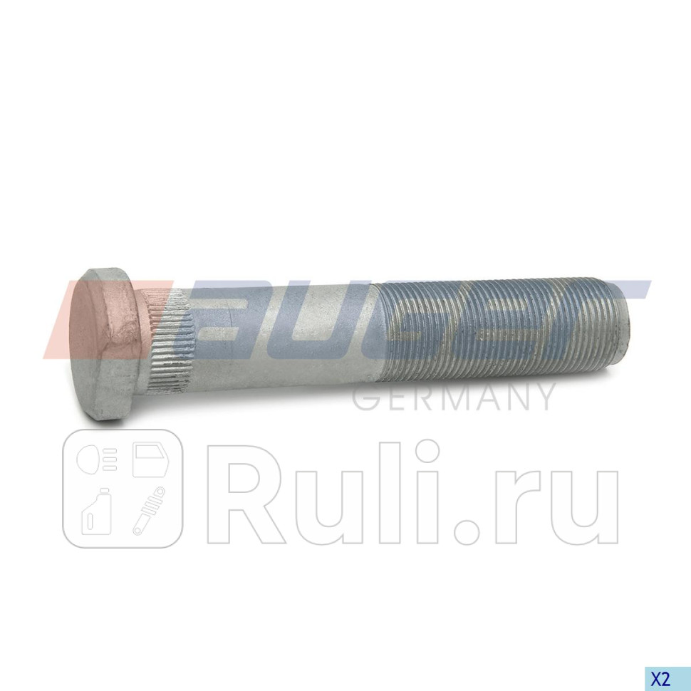 Шпилька колеса AUGER 102688 750₽