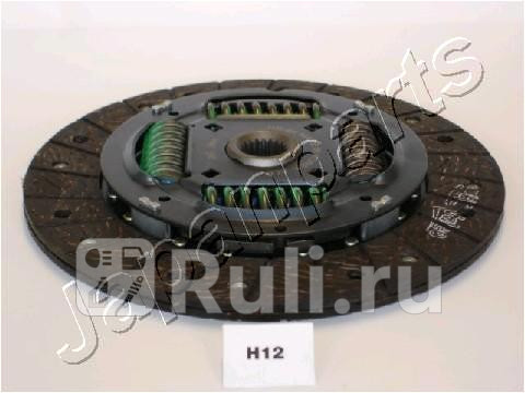 Диск сцепления JAPANPARTS DF-H12 4530₽