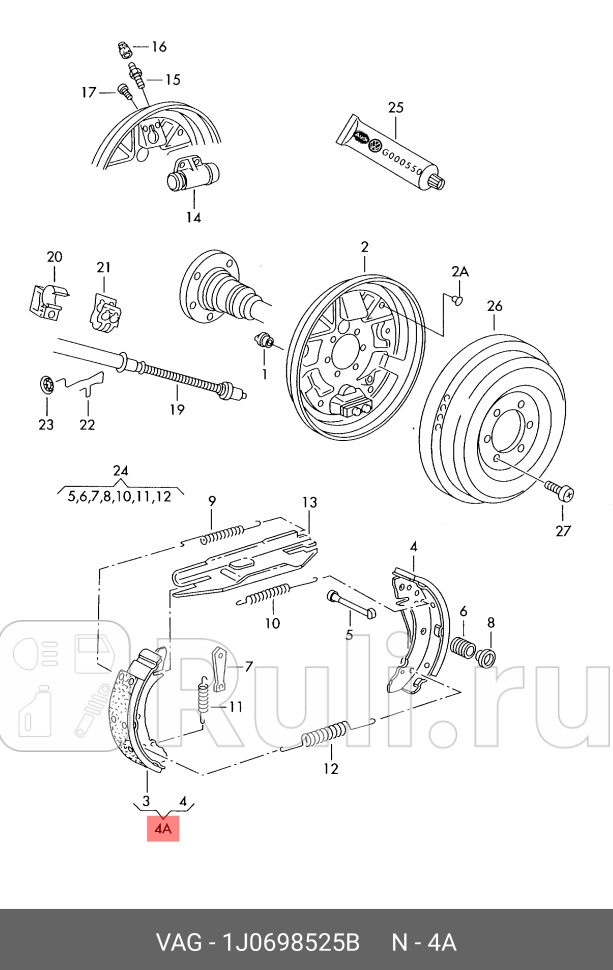 Колодки барабанные vw caddyskoda octavia VAG 1J0698525B 0₽