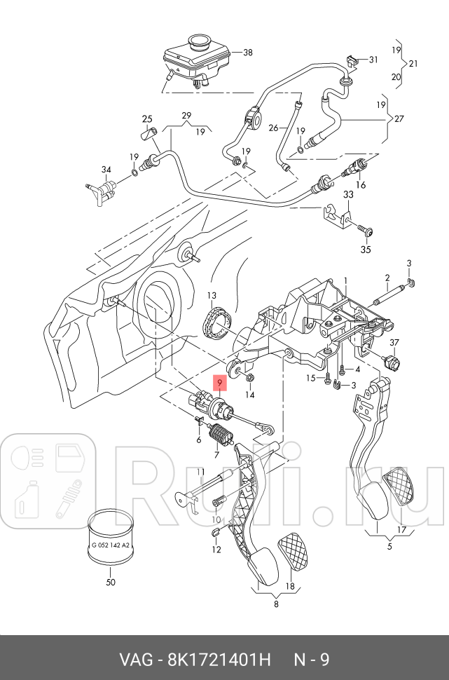 Главный цилиндр привода сцепл org VAG 8K1721401H 24400₽