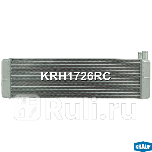 Радиатор отопителя Krauf KRH1726RC 0₽