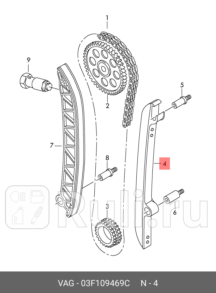 Успокоитель цепи ГРМ 12TSI 10-12 пассивный VAG 03F109469C 2670₽