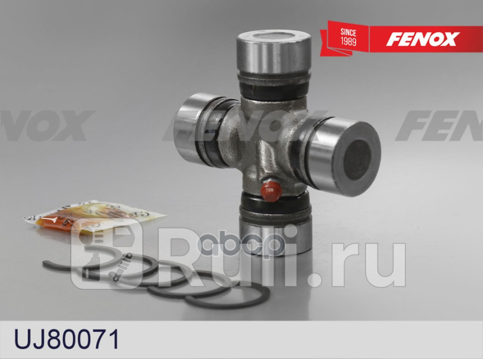 Крестовина карданного шарнира FENOX UJ80071 1150₽