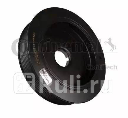 Ременный шкив, коленчатый вал  CONTITECH VD1114