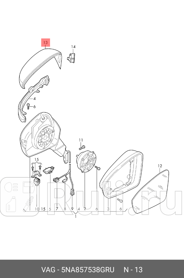 Кожух правого зеркала заднего вида-грунтованный vw tiguan 16 VAG 5NA857538 GRU 10160₽