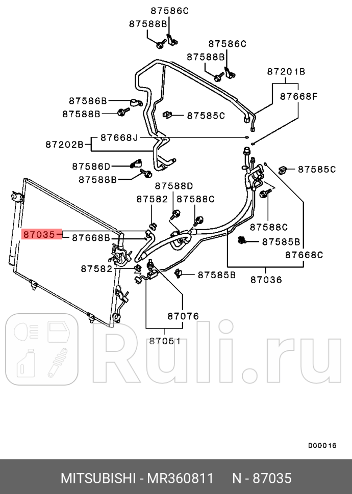 Шланг кондиционера MITSUBISHI MR360811 10810₽