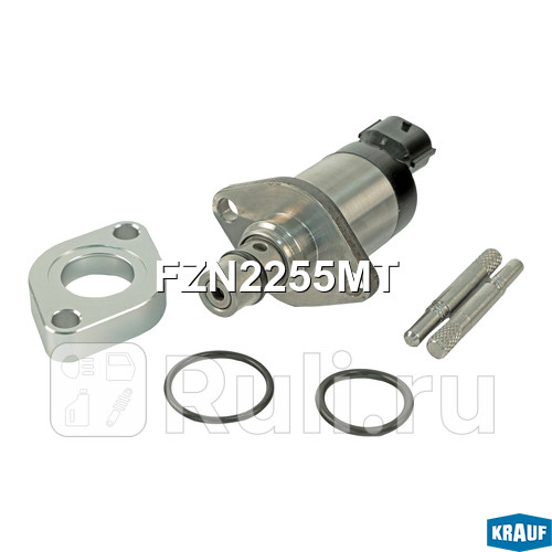 Регулятор давления ТНВД Krauf FZN2255MT 7830₽