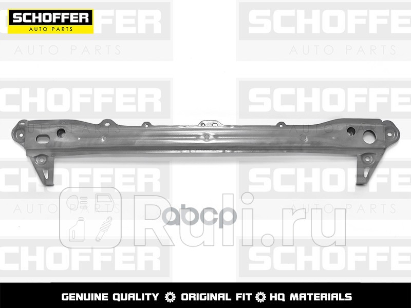 Усилитель заднего бампера Chery Tiggo 4 2020-нв SCHOFFER SHF06306 3570₽