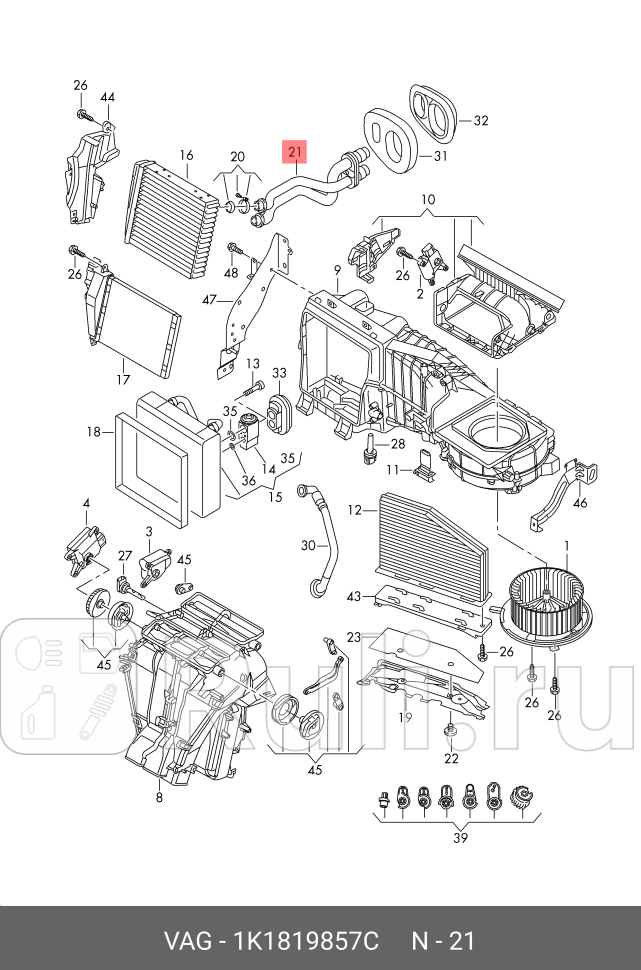Радиатор печки vw jettagolf 08 VAG 1K1819857C 10880₽