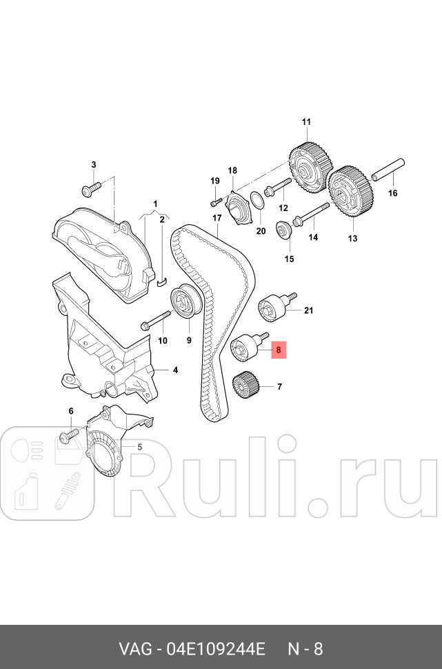 Ролик обводной грм VAG 04E109244E 5800₽