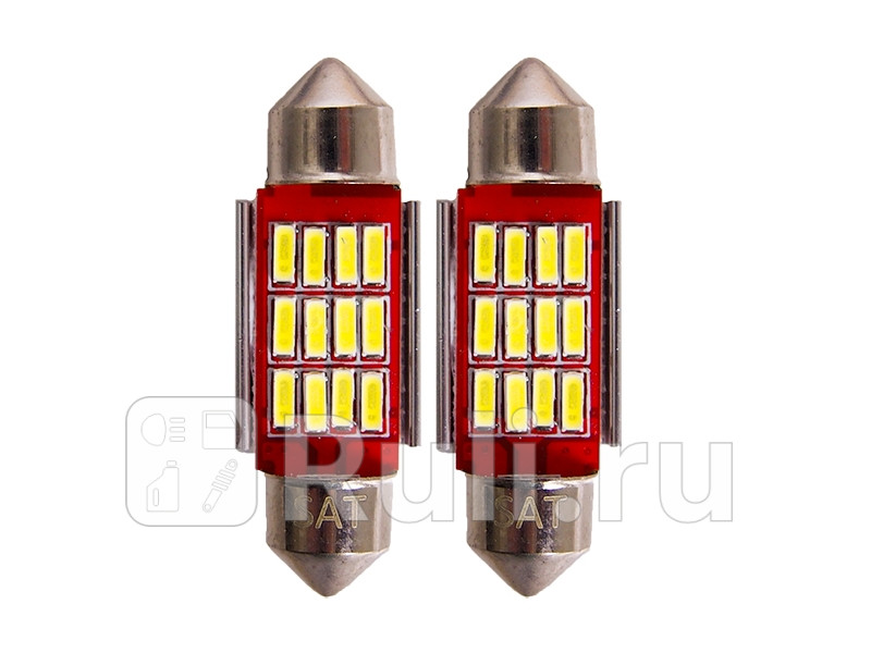 Лампа дополнительного освещения 12V C5W 9x36мм Canbus LED Комплект 2 шт SAT ST-175-0076 350₽