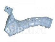 Крепление переднего бампера правое для Mazda 3 bk седан (2003-2009) TYG MZ43071BR