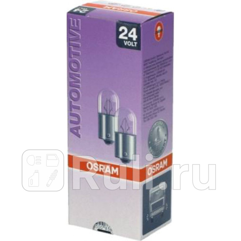 Лампа R5W 5W OSRAM OSRAM 5626 130₽