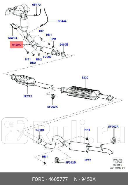 Прокладка системы выпуска коллектор - приёмная труба FORD 4605777 0₽