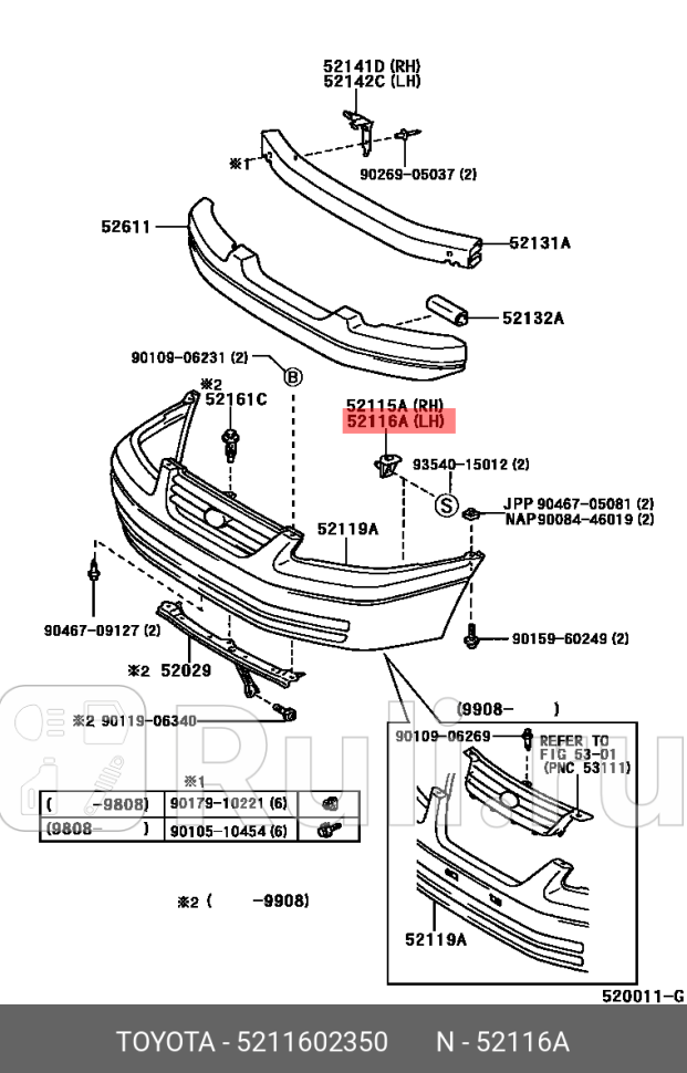кронштейн бампера переднего левый Toyota Corolla 16-19 TOYOTA-LEXUS 5211602350 4000₽
