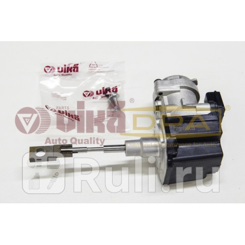 Актуатор турбины Audi A3 13-16 VW Golf 15-17 Vika 11451823701 12670₽