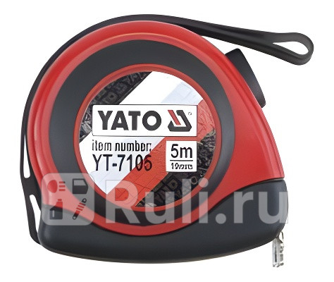 Рулетка 5 м х 19 мм магн наконечник фиксатор YATO YT-7105 590₽