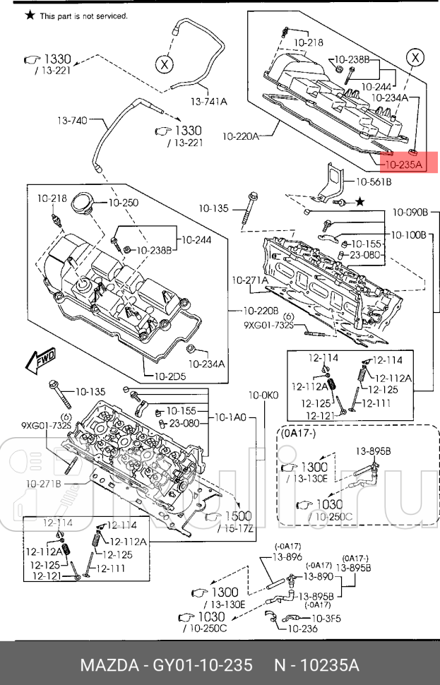 Прокладка клапанной крышки MAZDA GY0110235 0₽