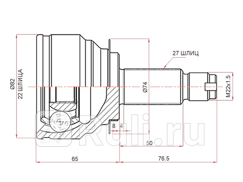 Шрус наружный SUBARU IMPREZA GE GH SAT ST-28391-FG000 1940₽