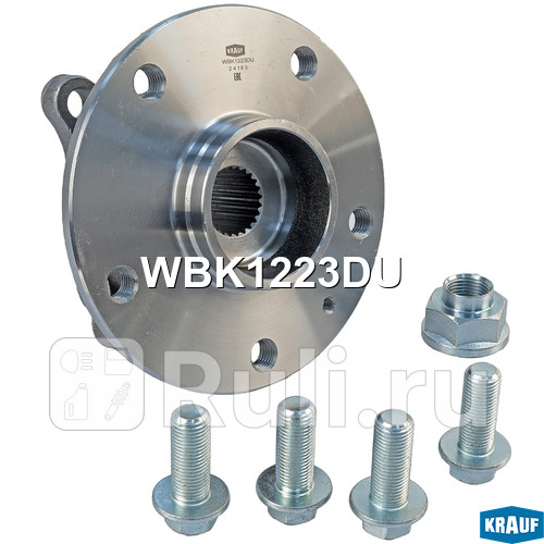 Ступица в сборе ABS Kit SUZUKI SX4 III EY GY JY Vitara IV Off-Road LY FIAT Sedici FY Krauf WBK1223DU 0₽