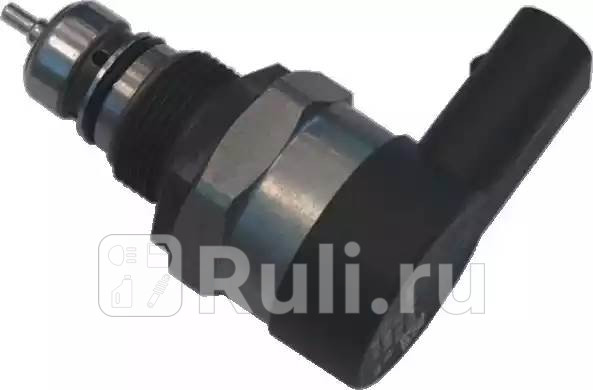 Клапан регулировки давления топлива АНАЛОГ 9198E Meat Doria 9198 0₽