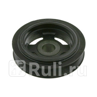 Шкив коленвала TOYOTA AVENSIS 18 03- AVENSIS 18 VVT-i 97-03 AVENSIS Liftback 18 VVT-i 97-03 A SWAG 81927230 7420₽