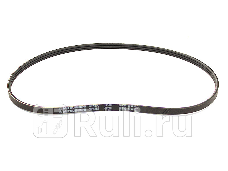 Ремень поликлиновой NISSAN B15G10Y11C34V10 QG1RB20E PS SAT 3PK855 270₽