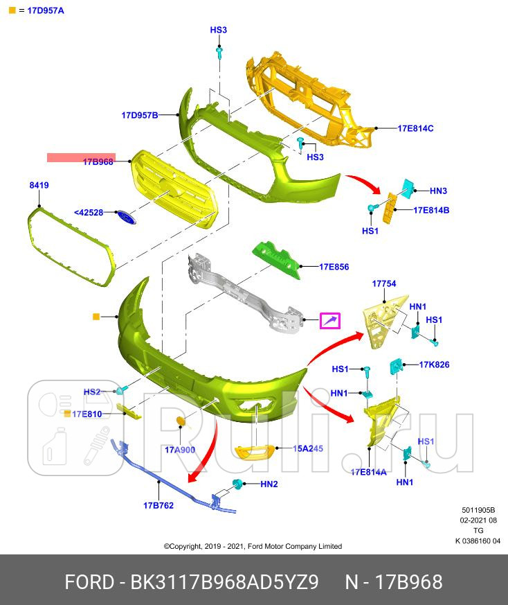НАКЛАДКА КРЕПЛЕНИЯ ФАРЫ БАМПЕРА ПЕРЕДНЕГО FINIS 2309364 FORD BK3117B968AD5YZ9 0₽