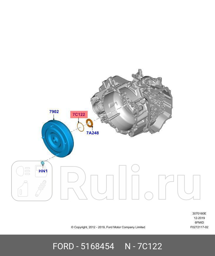 Кольцо EXPLORER 11- FORD 5168454 2780₽