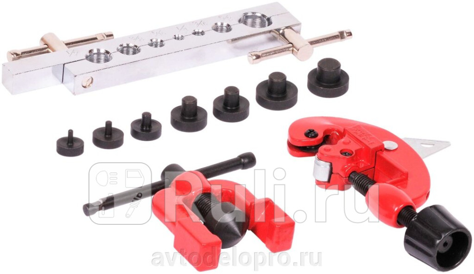 НАБОР ДЛЯ РАЗВАЛЬЦОВКИ ТРУБОК 10ПР48-159ММ АВ АвтоДело 40408 1530₽